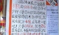 最新作品爆料文案范文,探寻未知世界的奇幻之旅