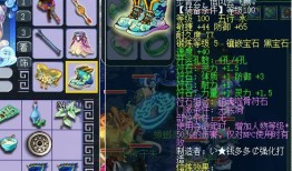 梦幻手游四月大改爆料最新,全新内容与平衡调整，带你领略梦幻新篇章