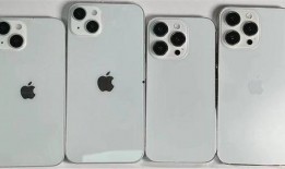 苹果14最新爆料缺点是,亮点与不足并存，消费者需谨慎选择”